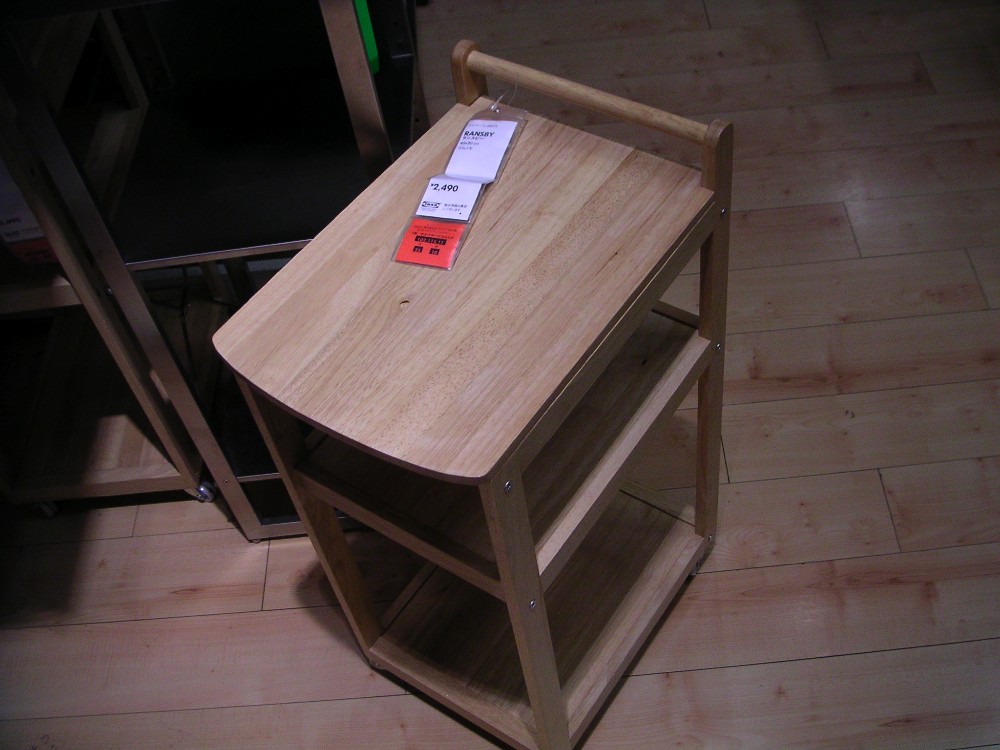 IKEA 木製ワゴン FÖRHÖJA フォルホイア キッチンワゴン, バーチ - IKEA